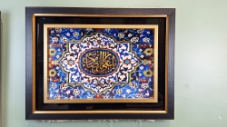 فرش طرح کاشیکاری امام رضا (ع)